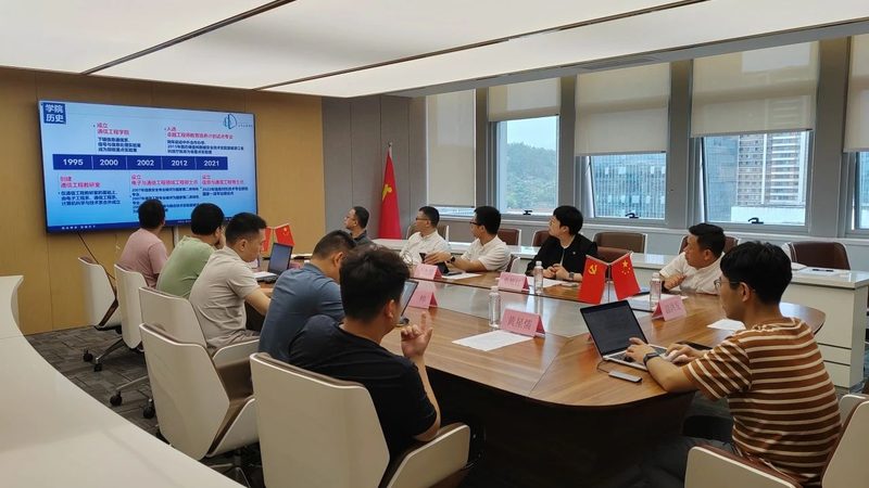 内存芯片颗粒等级：揭秘其背后的技术秘密