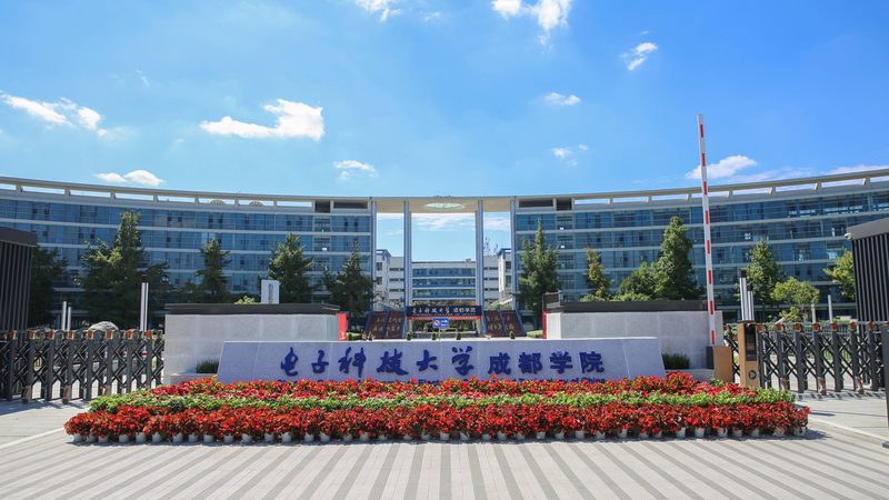 电子配件厂家资质查询
