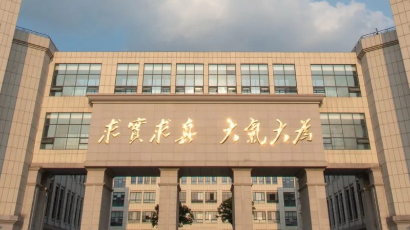 深圳电子代工PCBA加工厂的崛起：揭秘PCBA加工的核心要素