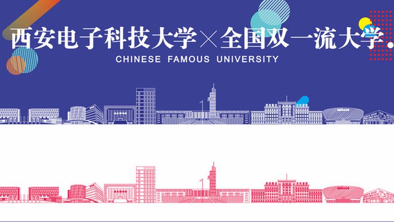 PCB板厚度标准解析：揭秘电子制造中的关键参数