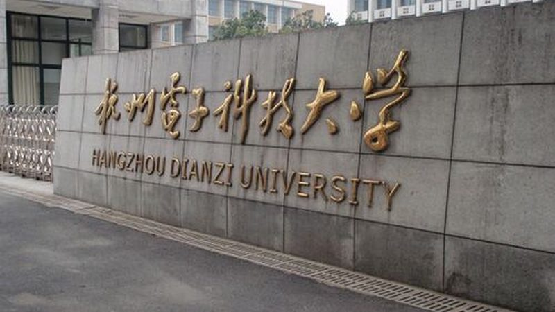PCB打样双面板下单流程详解